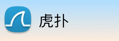 虎扑 Logo