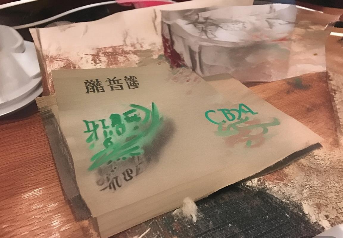 同曦对天津：CBA对决心理素质与战术对决分析(图2)